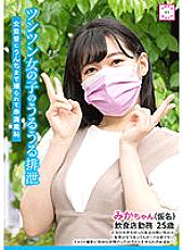 KEPA-002 DVD封面图片 