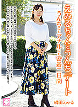 KEPA-007 DVD封面图片 