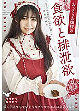 KEPA-025 Sampul DVD