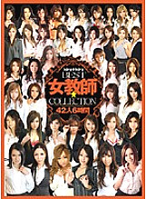 KIBD-052 DVD Cover