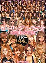 KIBD-069 DVDカバー画像