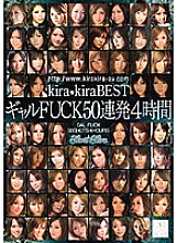 KIBD-024 DVD Cover