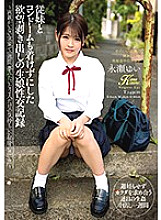 KIMU-001 DVD封面图片 
