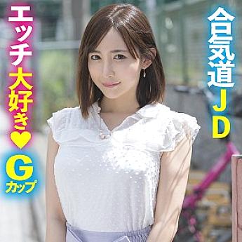 KING-10 Sampul DVD