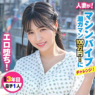 KING-17 Sampul DVD