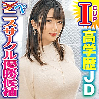 KING-32 DVD封面图片 