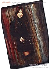 KIRD-002 Sampul DVD