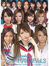 KIRD-120 Sampul DVD