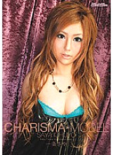 KIRD-123 Sampul DVD