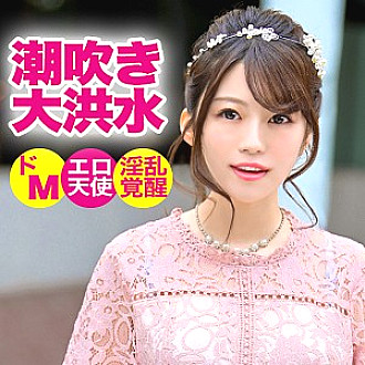 KJN-03 DVD封面图片 