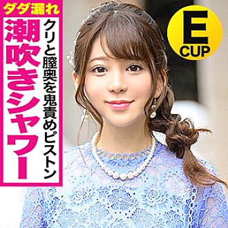 KJN-04 DVD Cover