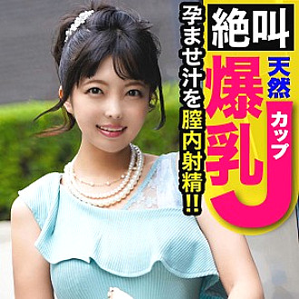 KJN-05 Sampul DVD
