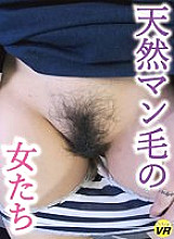 KOMZ-055 DVDカバー画像