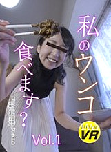 KOMZ-078 Sampul DVD