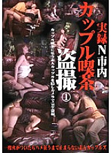 KPTS-001 DVD封面图片 