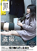 KRHK-011 DVD封面图片 