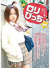 KTKL-044 DVDカバー画像