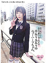 KTKL-105 DVD封面图片 