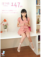 KTKX-032 Sampul DVD