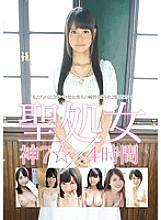 KTKY-016 DVD封面图片 