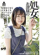KTKZ-090 DVD封面图片 
