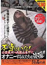 KTMA-018 DVD封面图片 