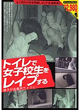 KTMF-012 DVD封面图片 