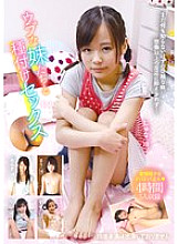 KTRA-756 DVDカバー画像