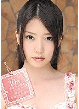 KWBD-075 Sampul DVD