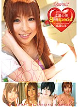 KWBD-110 DVD封面图片 
