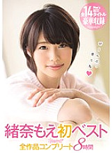 KWBD-221 DVD封面图片 