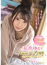 KWBD-301 DVD封面图片 