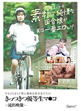 KWBD-385 DVDカバー画像