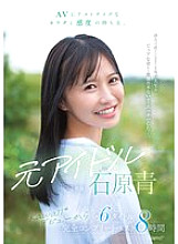 KWBD-412 DVDカバー画像