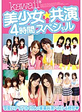 KWBD-021 DVD封面图片 