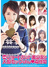 KWBD-022 DVD封面图片 
