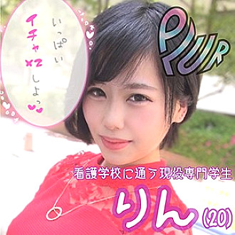 LADY-358 Sampul DVD