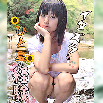 LADY-367 DVDカバー画像