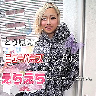 LADY-374 DVDカバー画像