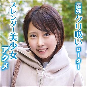 LAS-009 DVD封面图片 