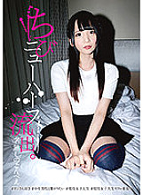 LBOY-068 DVD封面图片 