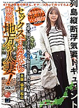 LCW-001 DVD封面图片 