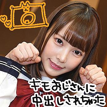 LOLI-011 DVDカバー画像