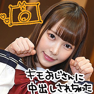 LOLI-011 DVDカバー画像