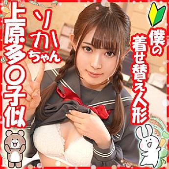 LOLI-015 DVDカバー画像