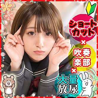 LOLI-036 Sampul DVD