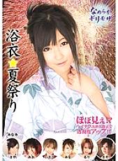 LOM-014 DVD封面图片 