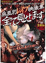 LTHL-001 DVD封面图片 