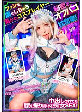 MCKT-019 DVD封面图片 
