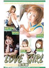 MDE-031 DVD Cover